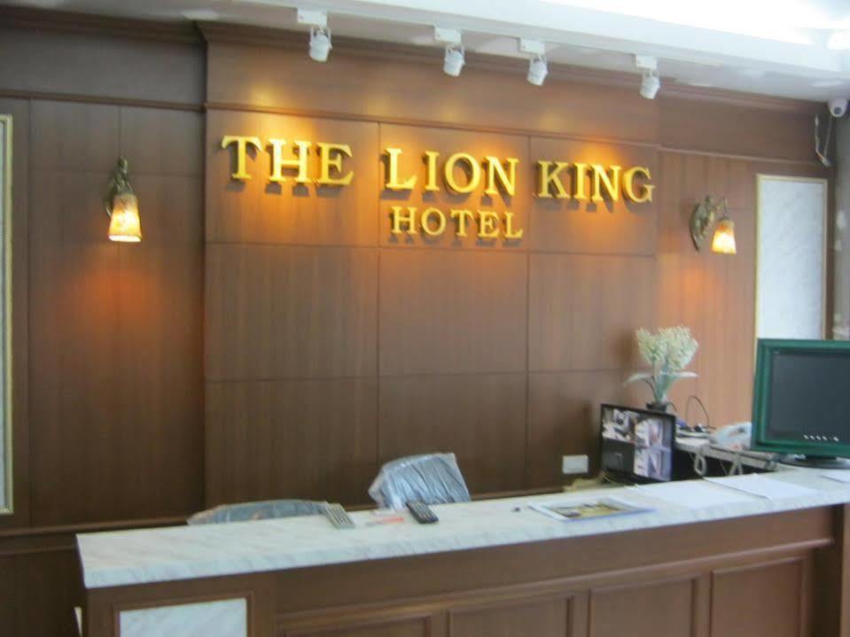 The Lion King Hotel Udonthani Esterno foto